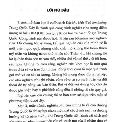 sách đặc khu kinh tế và con đường trung quốc