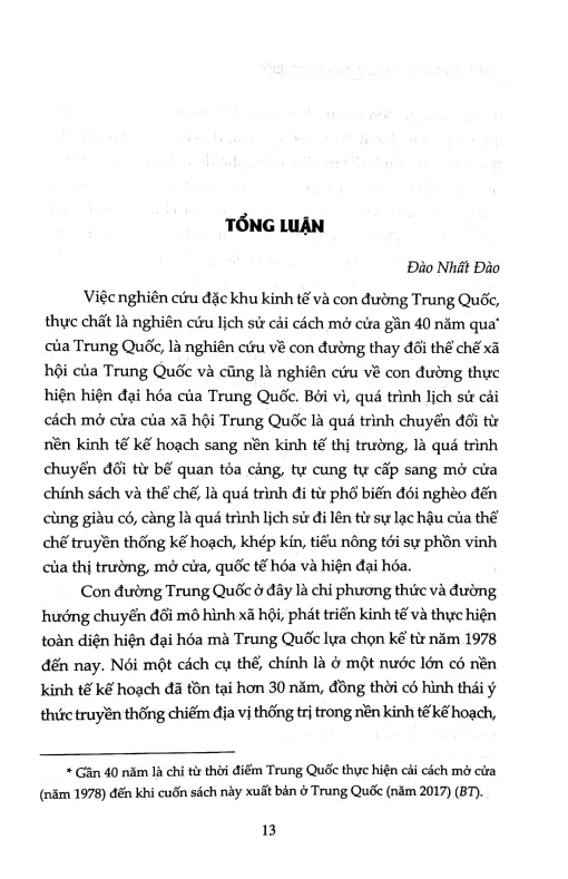 sách đặc khu kinh tế và con đường trung quốc